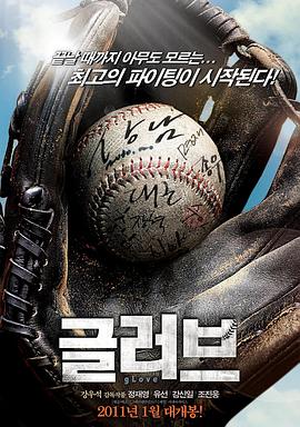 从教练到seo优化